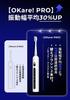 Recommended by Epeios OKare PRO Sonic Electric Includes 2 Replacement Brush 270 Days of Quick IPX7 Memory and Makes a Great Gift Dentists Toothbrush,
