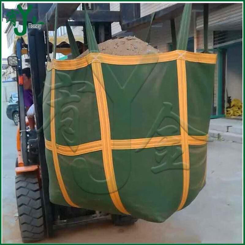 Youjin Crane Canvas Ton Bag