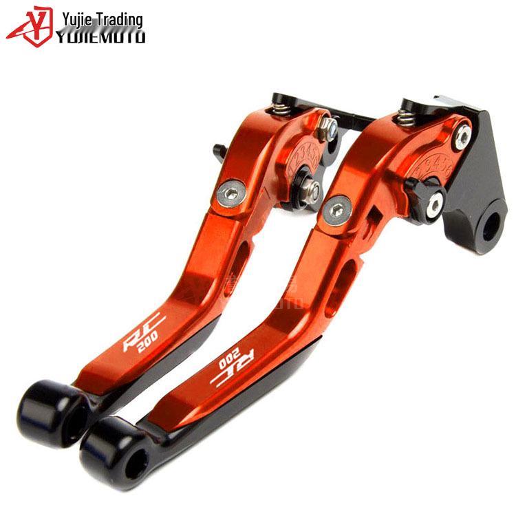 KTM RC200 (2014-2019) CNC Adjustable Brake Lever - Foldable & Extendable