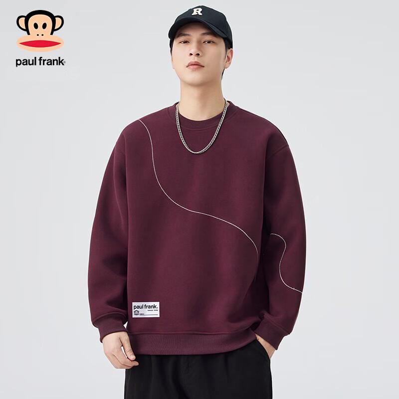 Paul Frank Men's Loose Fit Long Sleeve Sweatshirt