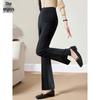 SheEnjoy Women's Black Flare Slit Hem Casual Long Pants T53X019