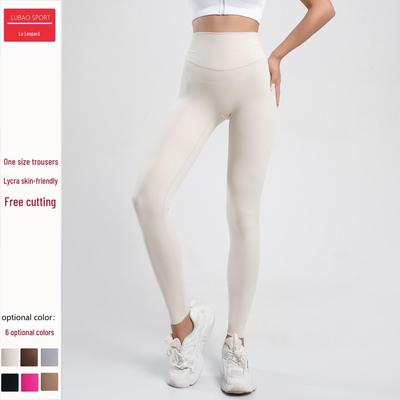 Faldas y pantalones para mujeres – Leggings