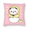 Bear Cartoon Cute Bubu Dudu Pillowcase Printing Polyester Cushion Cover Decorative Throw Pillow Case Cover Home Zipper 45*45Cm