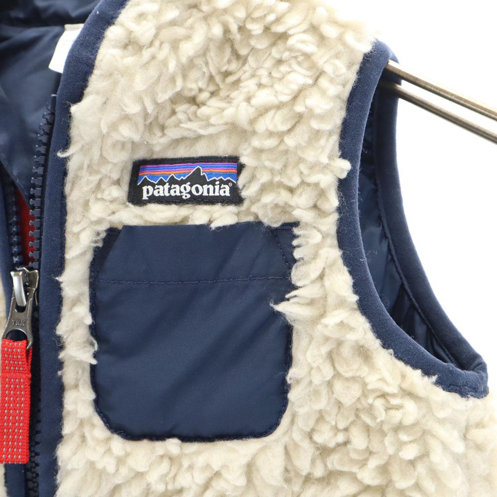 Patagonia 61035 Retro X Bore Jacket 12-18M Gurege Outdoors Kid's Used