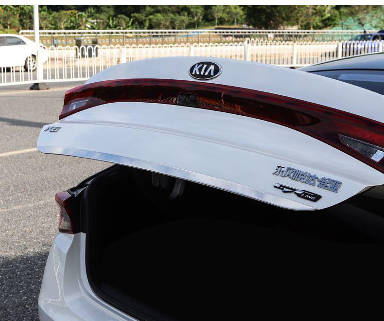 Kia K5 & K-Coupe Tailgate Trim Strip: Stainless Steel Rear Bumper Decorative Trim for 20 Models