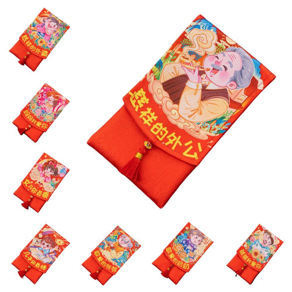 Chinese New Year Fabric Red Envelop Spring Festival Lucky Red Pockets  Dinner Party