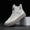 2025 European Men's High-Top Leather Sneakers: Trendy, Versatile, Thick-Soled Casual Shoes