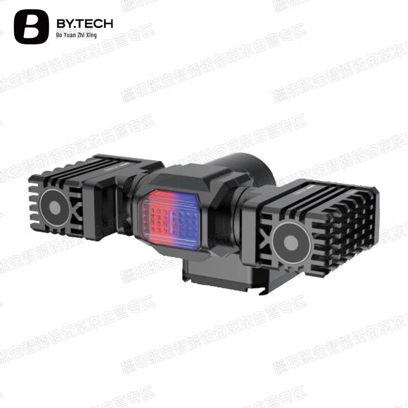 BOWEE VISION Sagittarius LG30 Laser Mapping System