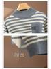 2025 Women’s Korean Style Striped Half High Neck Knitted Pullover Sweater