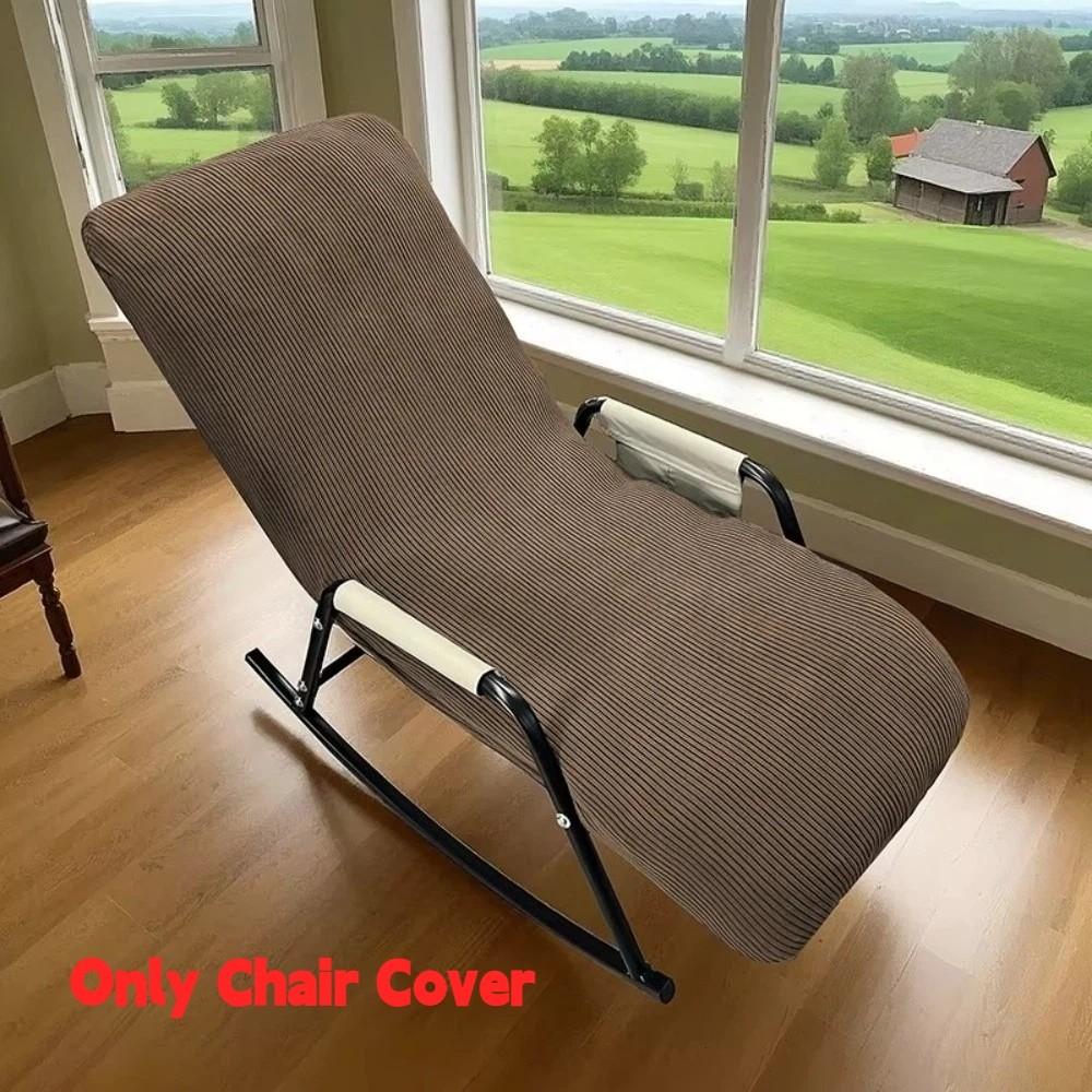 All-inclusive Chair Protector Cover Soft Recliner Chairs Cover For Balcony Home