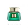 Pechoin Zhenyan Anti-Wrinkle Repair Essence Cream