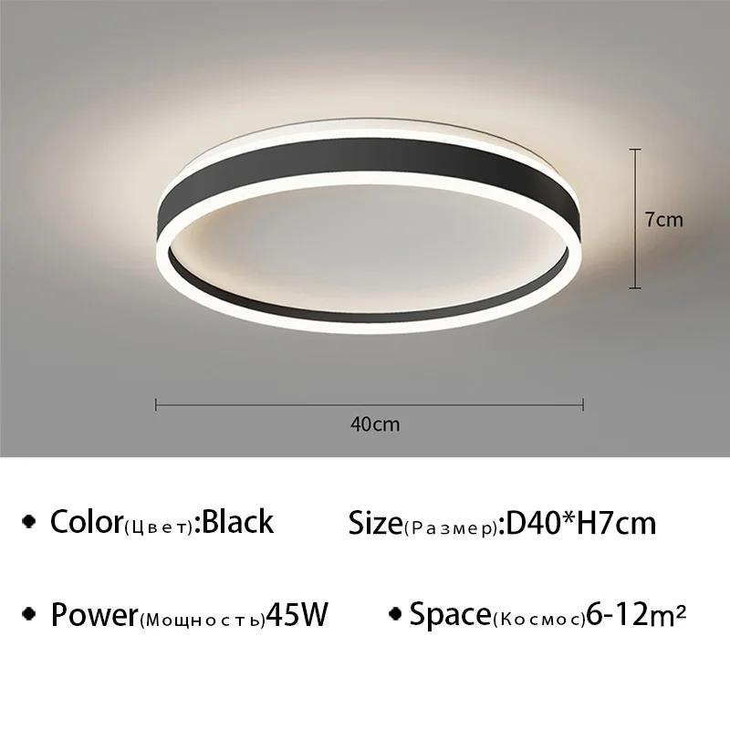 Nordic Ring Led Up and Down Glow Ceiling Light Dimmable for Dining Living Room Bedroom Aisle Home Decor Indoor Lighting Fixture