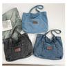 2026 Trendy Large Capacity Denim Tote Bag - Casual and Fashionable Shoulder Bag for Work and Commute