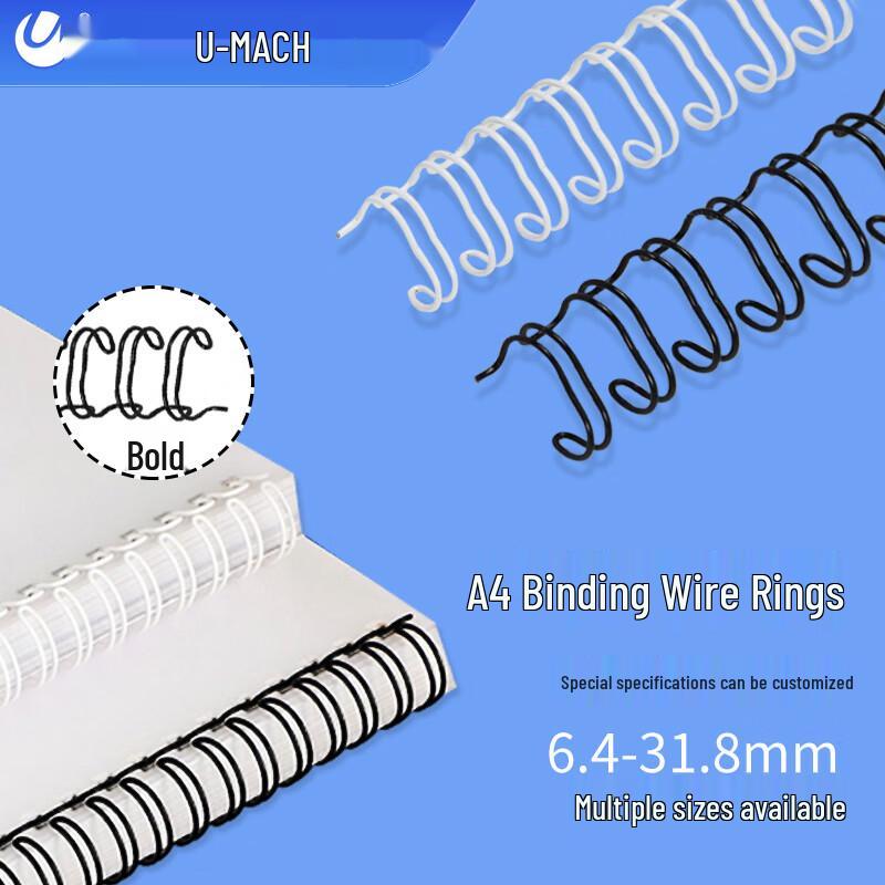 

Yumashi 7.9mm Black Twin-Loop Binding Coils CN plug (adapter included)