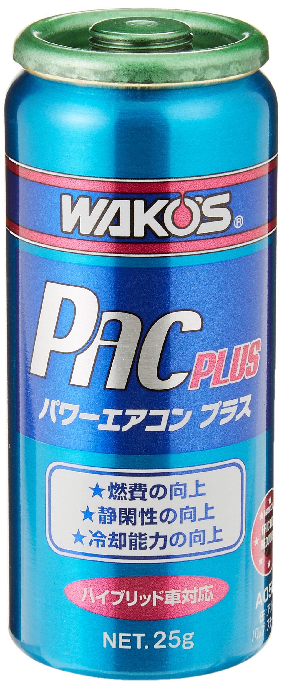 

WAKO S Power Air Conditioner Plus A052