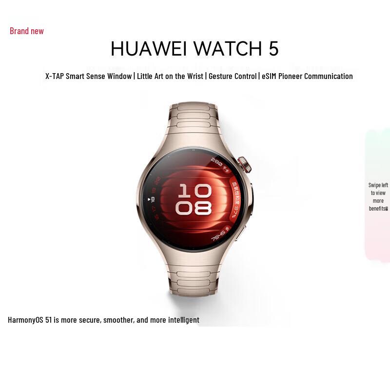 HUAWEI WATCH 5 Smartwatch (CN version)