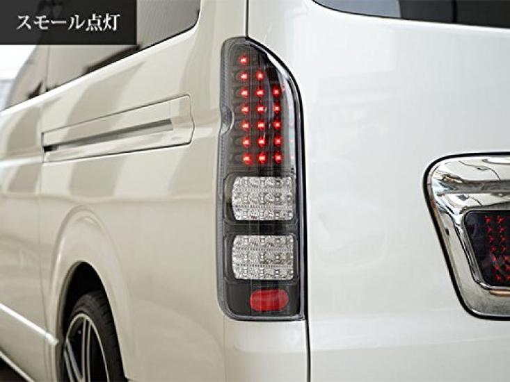 Regius Ace 200 Series LED Half Black Clear Tail Lights TRISTAR'S [Hiace (1st-8th Generation)]