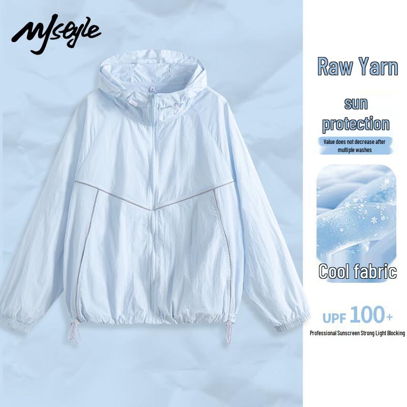 MJ STYLE Women's Hooded Sun Protection Jacket