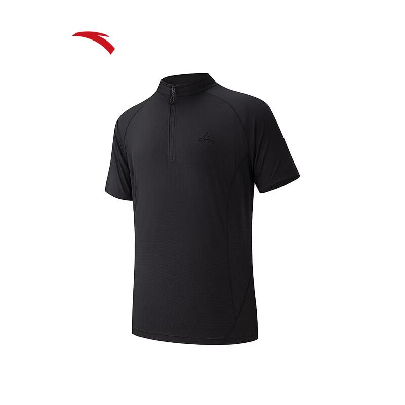 ANTA Men s Breathable Ice Silk T-Shirt 170/M