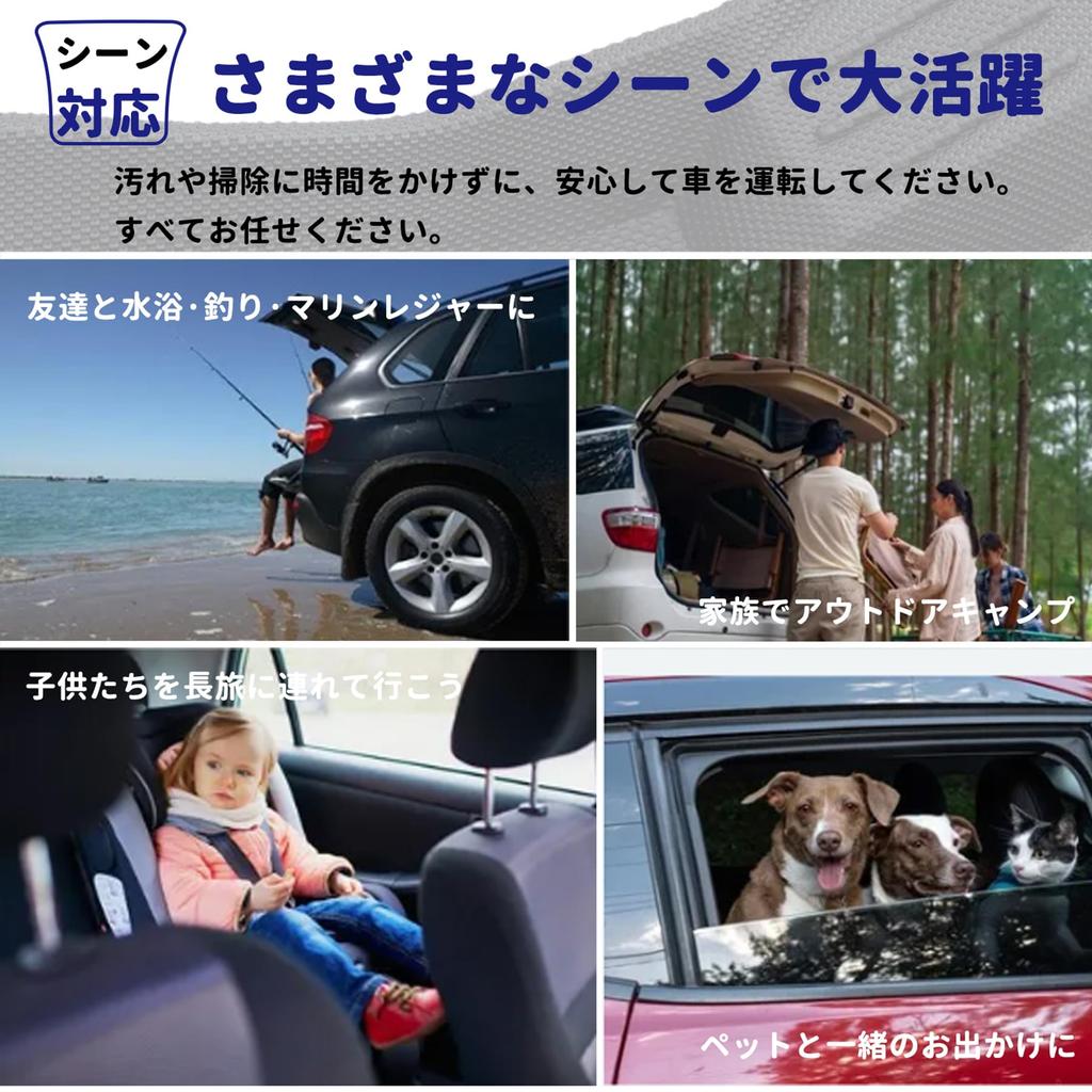 Compatible with the new Jimny Nomad JC74 model April 2025 3D floor mats with a for the these and TPE floor mats are easy to install and provide mats