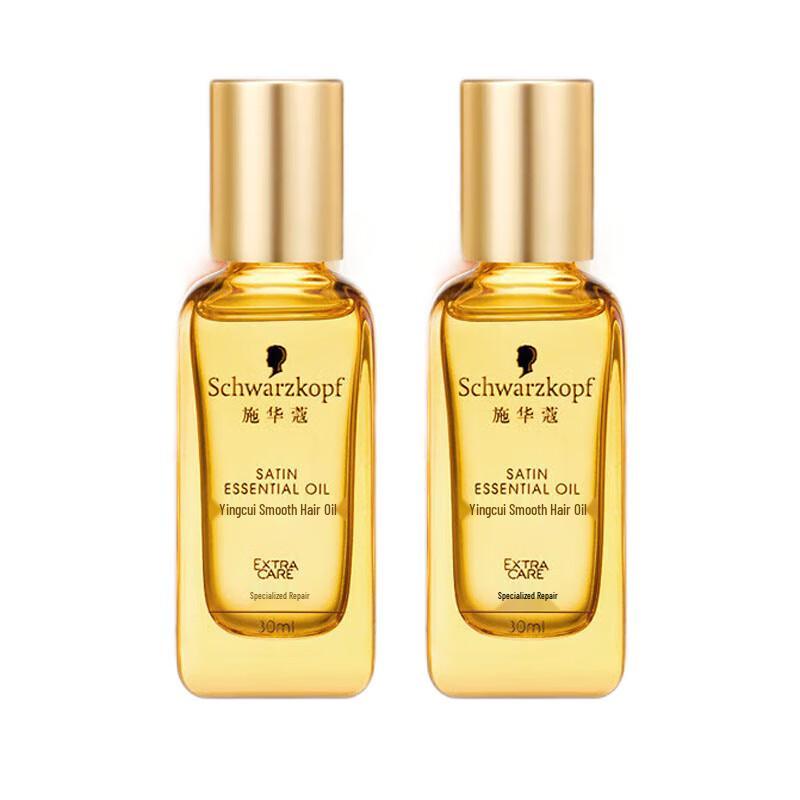 

Schwarzkopf Smooth & Shine Hair Oil Elixir