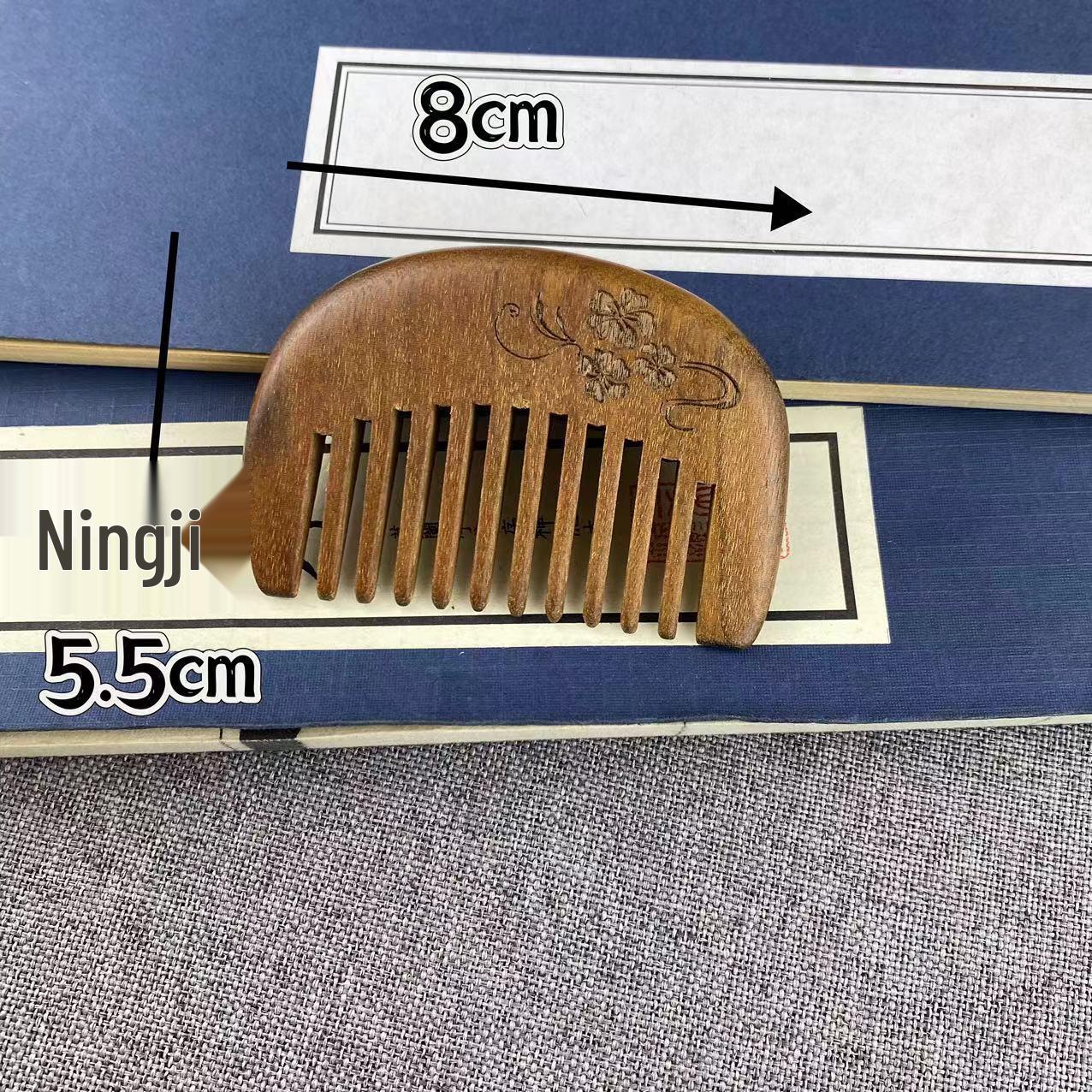 

Портативный резной гребень-месяц из сандалового дерева - Маленький подарочный гребень с деревянным футляром