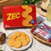Lotte ZEC Saltede Soda Kjeks 300g