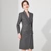 Aishangchen Elegant Suit Dress: Professional Fashionable Slimming Workwear Set