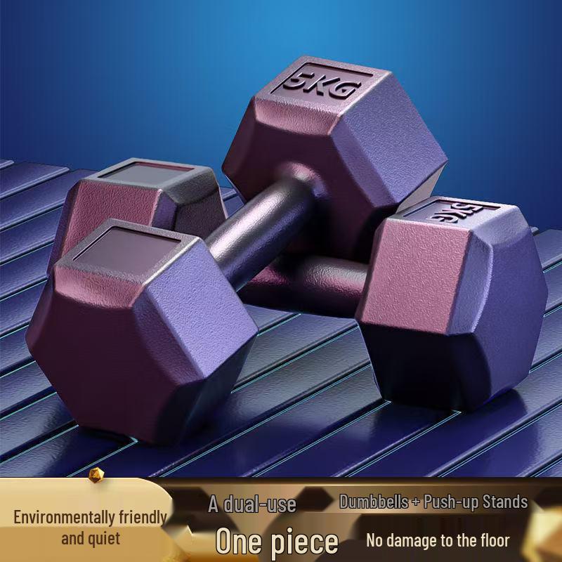 Dumbbell & Kettlebell Set for Men's & Women's Home Fitness, Six-Sided Rubber-Coated Weights for Arm Muscle Training