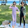 Kids' Quick-Dry One-Piece Swimsuit - Long-Sleeve, Long-Pant, Unisex Design for Boys and Girls' Professional Swim Training.