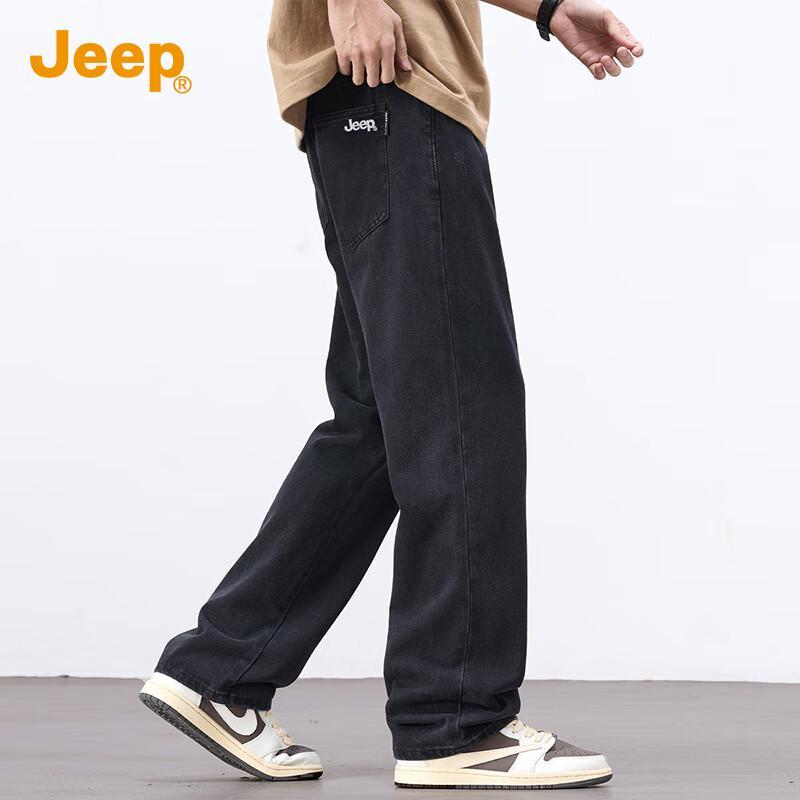 JEEP Men's Washed Straight-Leg Jeans
