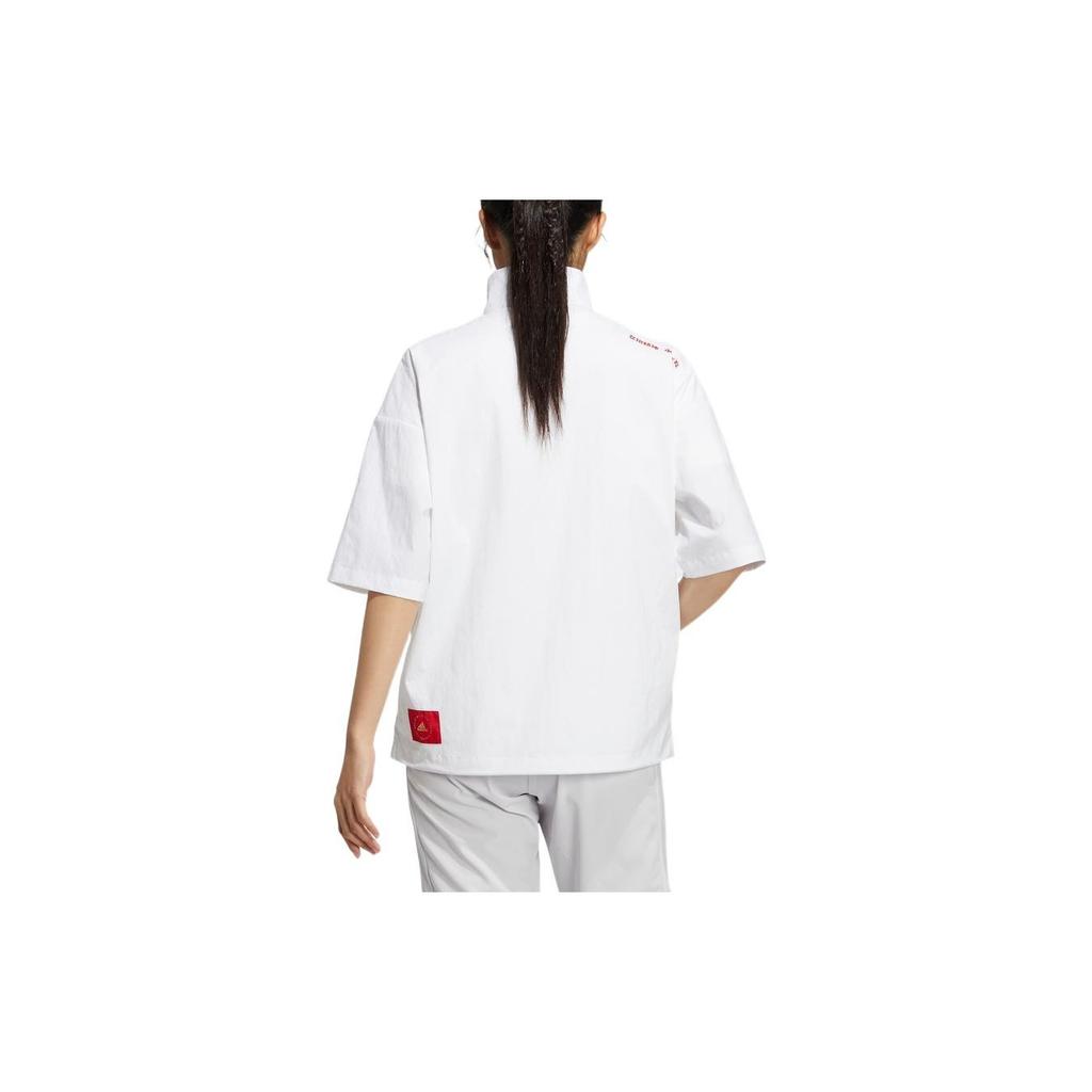 adidas Women'ss Striped Short-Sleeve Jacket White HS4377