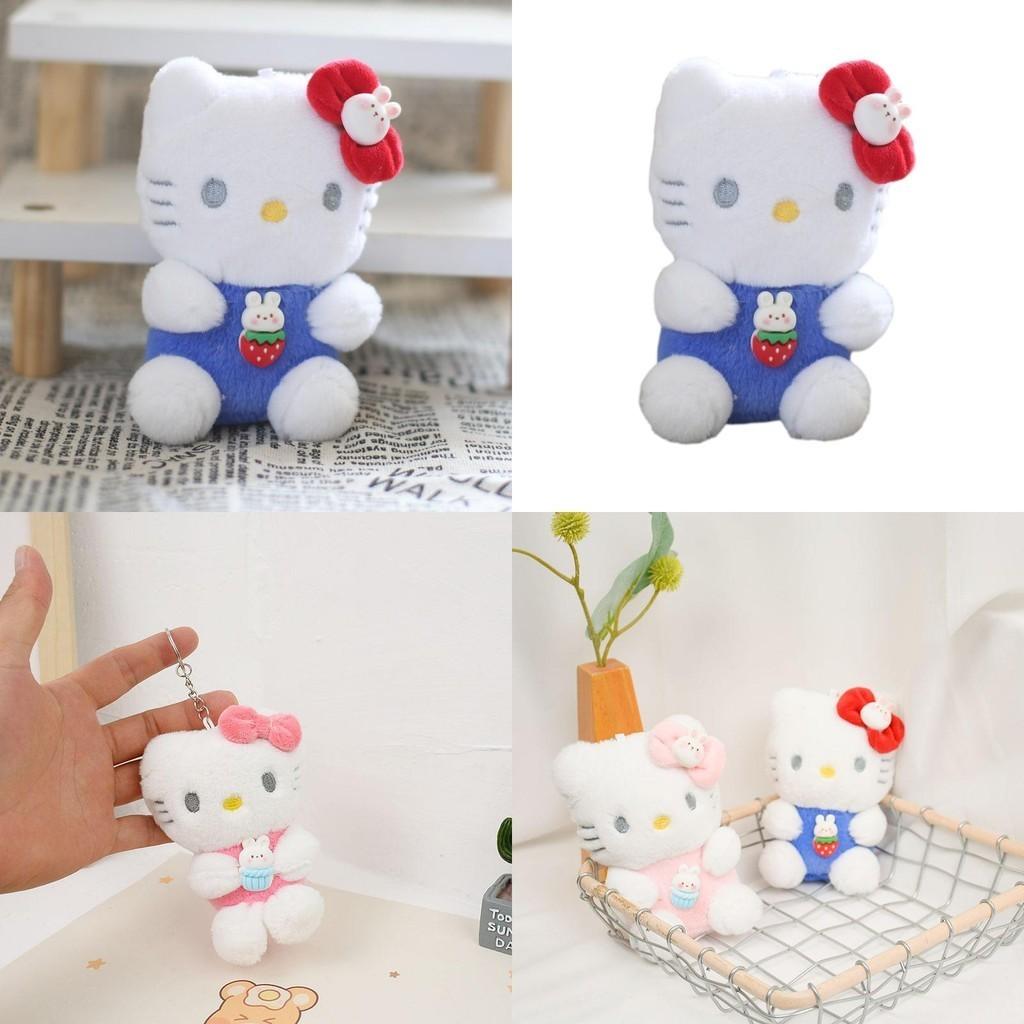 Cute Katie Cat Plush Toy Keychain Adorable Cartoon Kitten Doll Bag Pendant Stuffed Animal Keyring Characters)