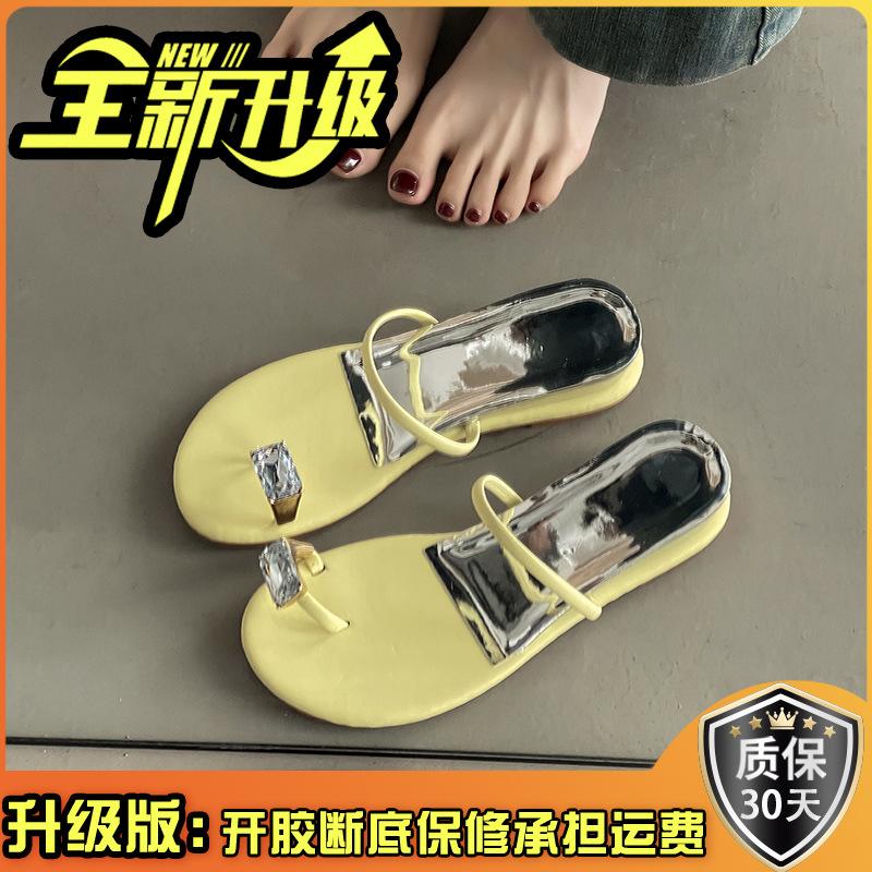 Rhinestone Inner Height Increase Women's Lame Heel Cool Slippers Summer Fashion Small Fresh Outer Wear Toe Fashion Fairy Style Slippers