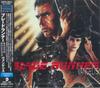 CD OST VANGELIS Blade Runner WPCR85210 EASTWEST 2025 Japan Obi Soundtracks Musicals