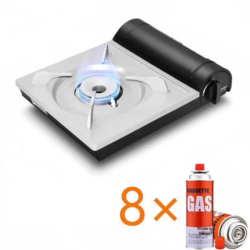 Zhi Shi Outdoor Portable Gas Stove