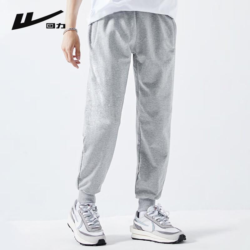 

Мужские спортивные повседневные брюки-джоггеры свободного кроя XL