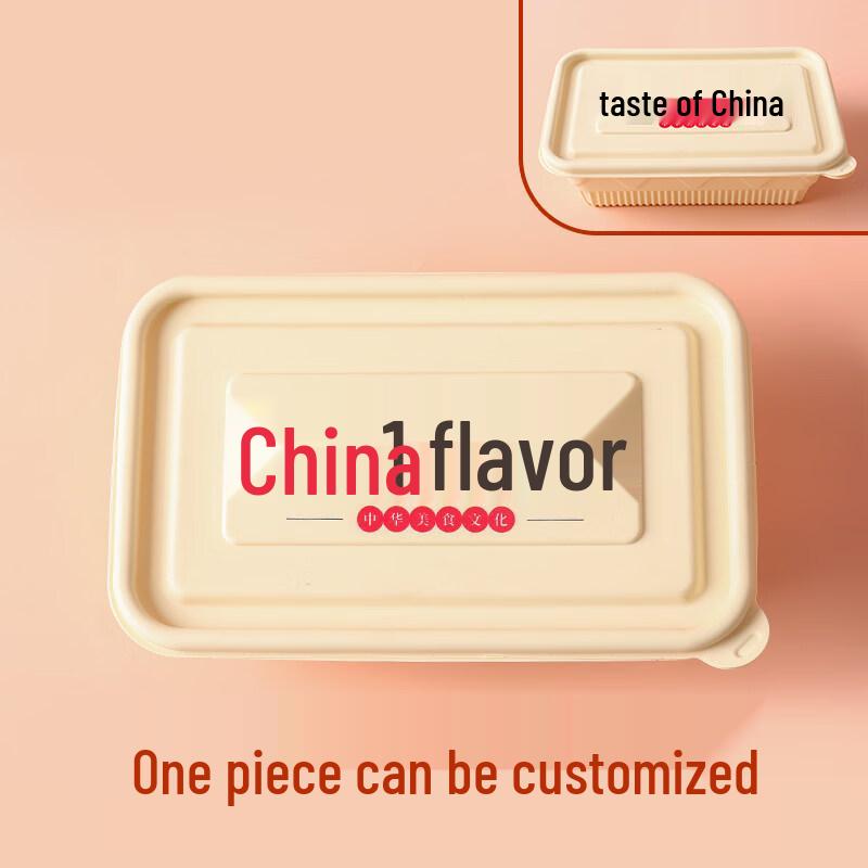 

ZISIZ Divided Corn Starch Disposable Meal Prep Containers