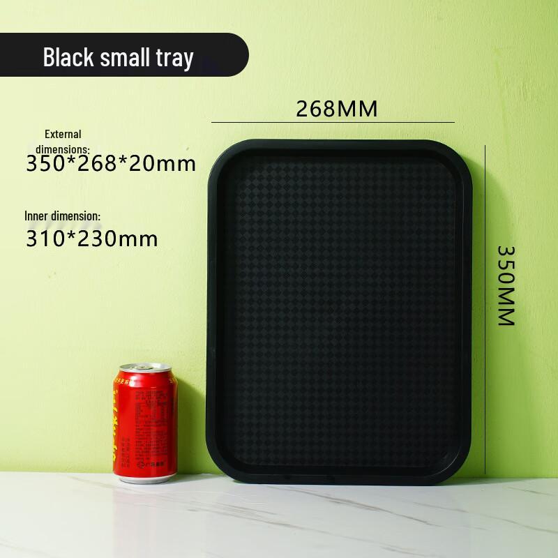 LIJIA FITMENT Plastic Non-Slip Rectangular Serving Tray