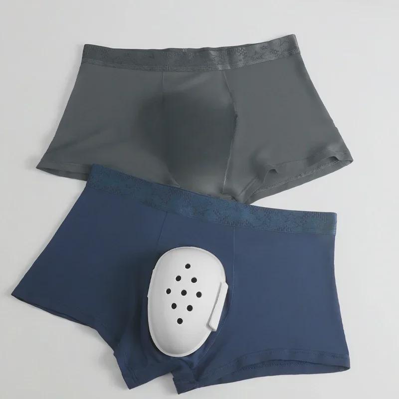Men's Anti-Friction Underwear for Post-Circumcision Care