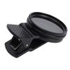 37mm Adjustable ND Filter ND2 400 Variable Neutral Density Lens Filter with Clamp for Smartphone Mount Reduces Light