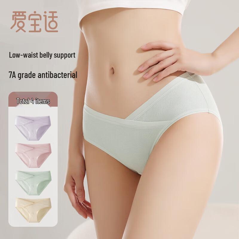 Aiboshi M402 Хлопковое дородовое нижнее белье с низкой талией, 4 шт. XL