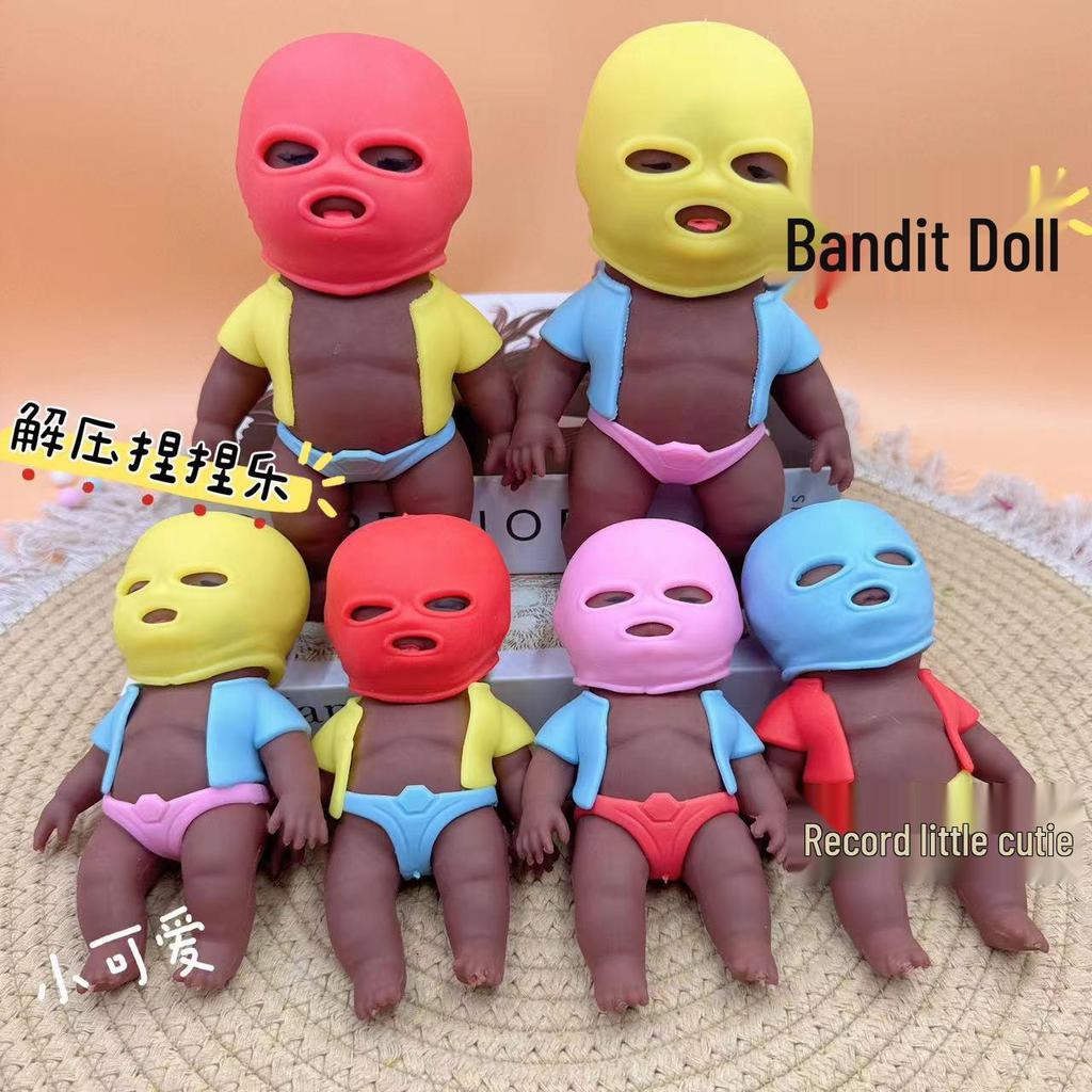 Black Baby Decompression Squeeze Toy: Ugly Cute Slow Rebound Black Doll Figure