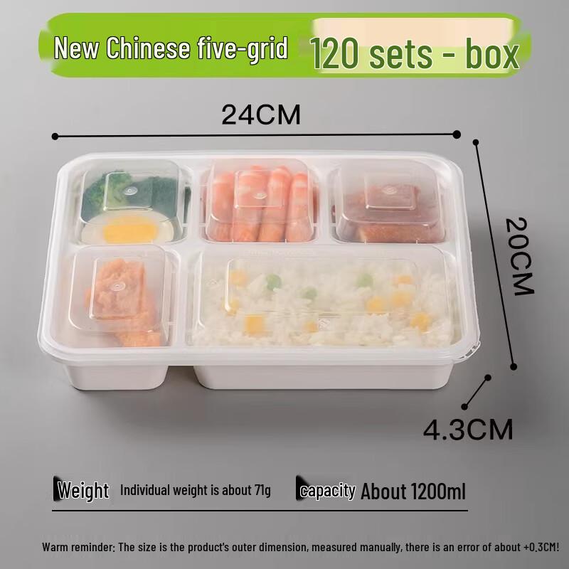 Miaojiayi Thickened 5-Compartment Disposable Lunch Box