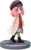 Sega TV Anime Luminasta Anya Forger Fashionable Outfit SPY×FAMILY Vol.1