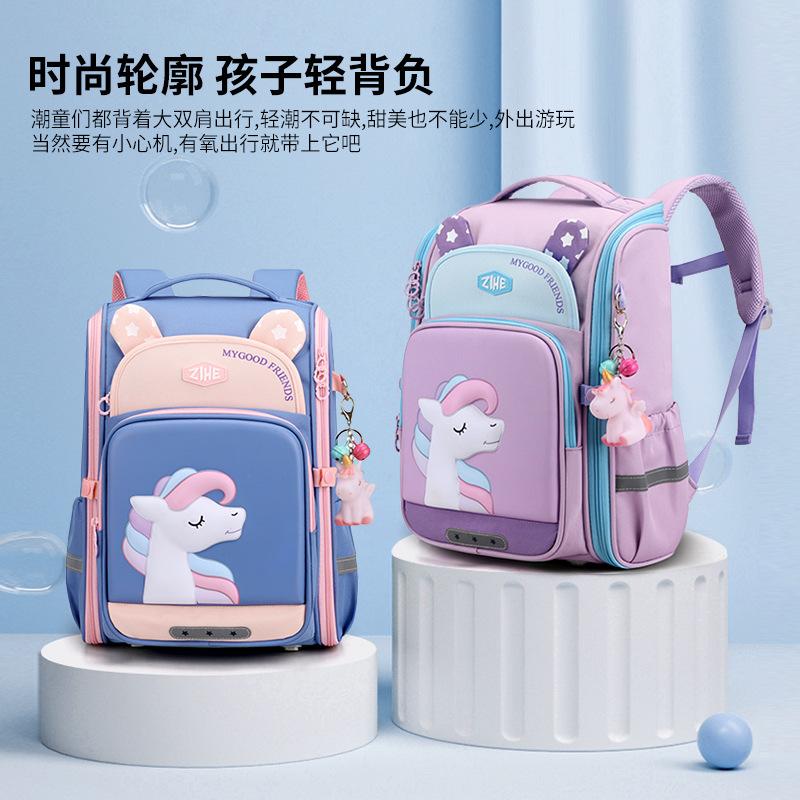 2026 Wasserdichte Kinder Schulranzen für Jungen Mädchen Rucksack Kinder Buchtaschen Orthopädischer Grundschulrucksack mochila escolar