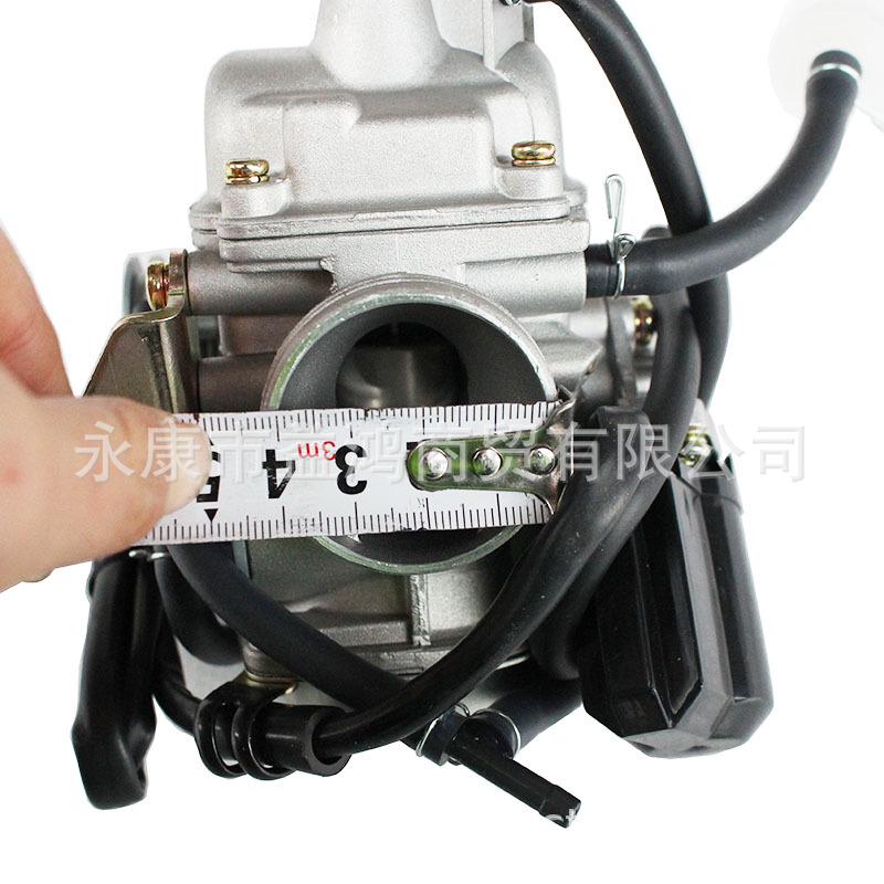 ATV Compatible Big Bull/Dinosaur 150-200cc CVT GY6 Carburetor Accessories