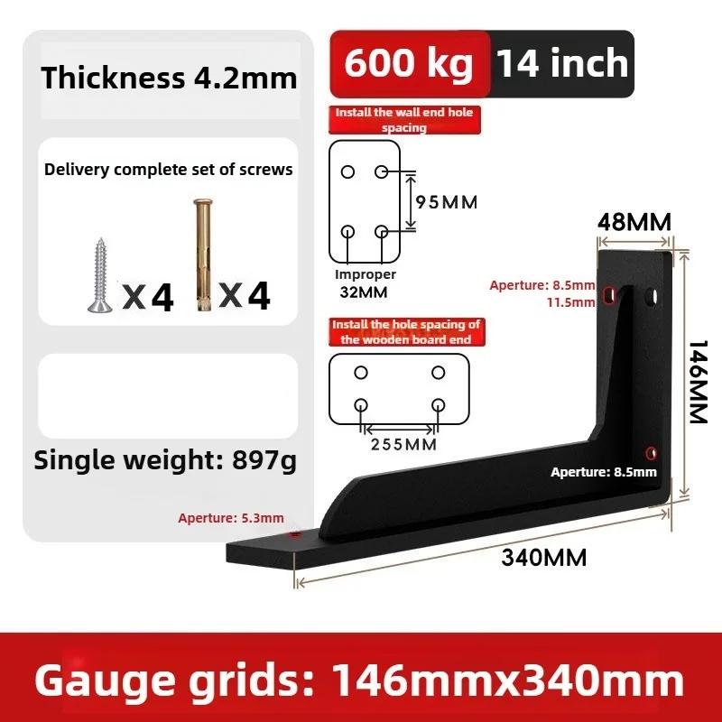 Loadbearing 111kg Wall Triangular Support Bracket Suspended TV Cabinet Desk Partition Fixed Heavy-duty Thickened Storage Rack