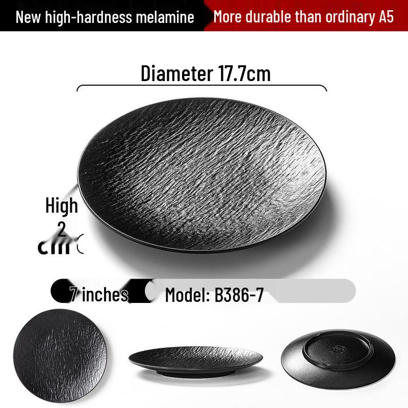 

MOLUONA Melamine Commercial Flat Plate