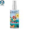 Mentholatum Sunplay Kids Outdoor Sunscreen Spray 120ml
